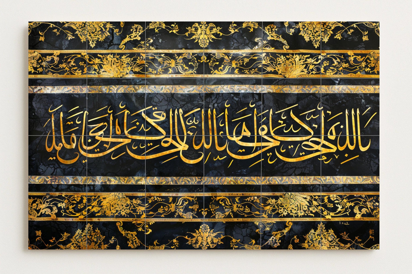 Tile mural with Islamic calligraphy • Golden Arabic script on black ceramic • Kufi-style spiritual art • Decorative panel inspired by Mecca