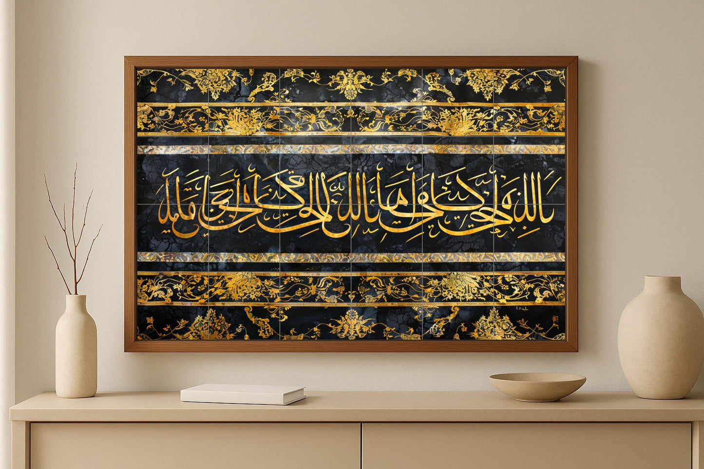 Tile mural with Islamic calligraphy • Golden Arabic script on black ceramic • Kufi-style spiritual art • Decorative panel inspired by Mecca